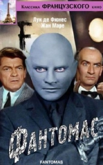 Fantomas 1 1964 HD O'zbek tilida Tarjima kino 