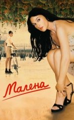 Malena 2000 HD