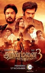 Arvoh Ayol Azobi 3 / Arvohli uy 3 / Arvohli saroy 3 / Aranmanai 3 2021 Hind kino