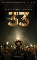 33 ta Konchi 2015 HD