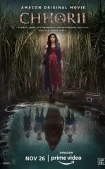 Jodulangan xotin 4 / Chori 1: Jodulangan qiz / Qizcha 1 / Qizning daxshati 1 2021 Hind kino