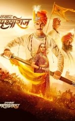 Imperator Pritviraj / Pridhviradj Hind kino 2022 HD