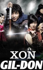 Xon Gil Don Afsonasi / Xon Gildon Koreya Serial Barcha Qismlar HD O'zbek tilida