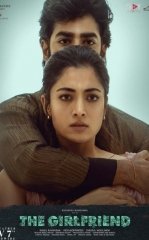 Aldangan Qiz / Qiz Do'st 2025 Hind kino