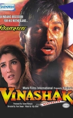 O'ta Xavfli / Vinashak Buzg'unchi 1998 HD Hind kino