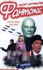 Fantomas 3 / Fantomas Skotland Yardga Qarshi 1966 HD