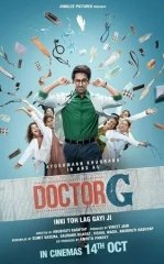 Ayollar shifokori / Doktor G Hind kino 2022 HD Hind kino