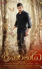 Boylikdan Kechgan O'g'il / Millioner / Boyvachcha / Boy Odam 2015 Hind kino Uzbek tilida Tarjima tas-ix kino skachat