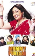 Onamning Qonunlari / Punjabi Ona : Super Qahramon Onasi 2011 Hind kino Uzbek tilida Tarjima kino