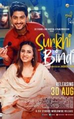 Orzumand Qiz 2019 Hind kino