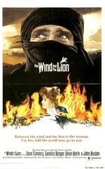 Muhabbatga Aylangan Nafrat / Shamol va Arslon 1975 Retro kino