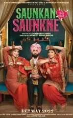 Ikkinchi Xotin 2022 Hind kino