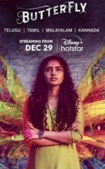 O'g'irlangan Bolalar / Kapalak 2022 Hind kino Uzbek tilida tarjima kino tas-ix skachat fullhd