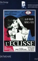 Zavol / Tutilish 1962 HD