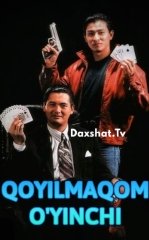 Qoyilmaqom O'yinchi 1989 HD O'zbek tilida Tarjima kino 