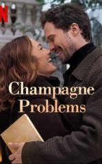 Shampan Muammolari 2025 HD