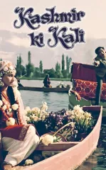 Kashmir Go'zali Hind kino 1964 HD Uzbek tilida Tarjima kino SKachat