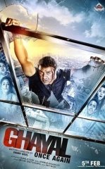 Jonim Fido Qizim / Jabrlangan 2: Qaytish / Yaralangan 2 / Moviy daryo 2 / Ghayal 2 Hind kino 2016