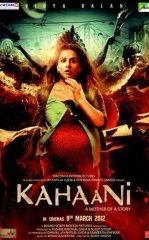 Erim Qayerda? / Tarix / Erim Qani ? 2012 Hind kino HD