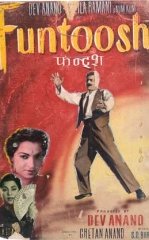 Fantush Hind kino 1956 HD