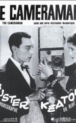 Baster Kiton : Tasvirchi 1928 HD