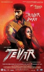 G'azab / Tevar / Qoch Radhika 2015 Hind kino