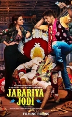 O'g'irlangan Kuyovlar / Majburan Birga / Jabariya Jodi 2019 Hind kino