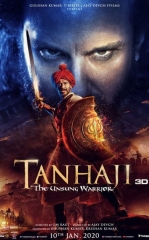 Tanaji - Aqlsiz Jangchi / Tanadji Madh Etilmagan Jangchi 2020 HD