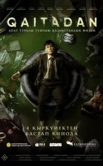 Qaytadan / Restart / Qaitadan 2025 Qozoq kino