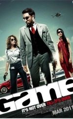 Qizimning Qasosi / O'yin 2011 Hind kino