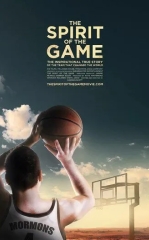 O'yin Shijoati / O'yin Ruhi 2016 HD