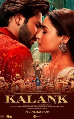 Rishta / Kalank Hind kino 2019 HD