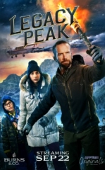 Meros Cho'qqisi 2022 HD