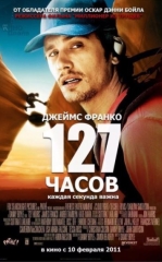 127 soat HD Uzbek tilida Tarjima kino 2010 
