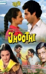 Aldoqchi Qiz / Yolg'onchi Qiz Retro Hind kino 1985 HD