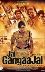 Opamning Qasosi / Gang Daryosining Suvlariga Shon Sharaflar 2016 Hind kino