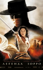 Zorro Haqida Afsona 2005 HD