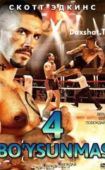 Bo'ysunmas 4 / Yengilmas 4 / Boyka 4 2016 Premyera Uzbek tilida tarjima kino HD 