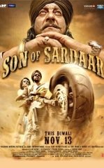 Sardorning O'g'li 1 2012 Hind kino