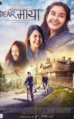 Qadrli Maya / 3 Qiz 3 Dard 2017 Hind kino