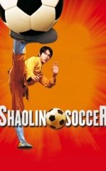 Jangari Futbol / O'ziga Xos Futbol / Shaolin Futbol 2001 HD