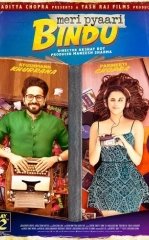 Taqdir Tuguni / Azizam Bindu 2017 Hind kino
