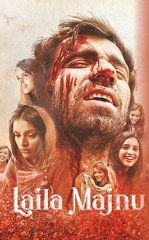 Ayol Iztirobi / Layli va Majnun 2018 Hind kino