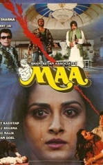 Ona Muhabbati 1992 Hind kino HD