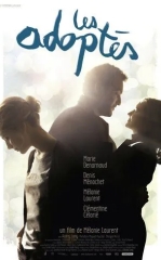 Yaqinlarimiz / Qarindoshlar / Qabul Qilinganlar 2011