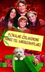 Fokslar Oilasining Yangi Yil Sarguzashtlari 2010 HD Uzbek tilida Tarjima kino