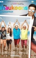 Qarib Quyilmagan Chollar / Keksalikdagi Sho'xlik 2014 Hind kino Uzbek tilida Tarjima kino