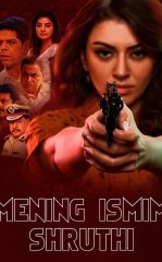 Yo'qolgan qizlar / Mening ismim Shruthi Hind kino 2023 Uzbek tilida O'zbekcha tarjima kino Full HD tas-ix skachat