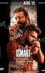 Onamning Qasosi / Ikki Tomonlama Aql 2024 Hind kino