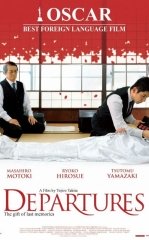 Musiqachi Yaponiya kino 2008 HD